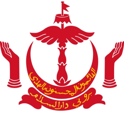 Photo : Emblem of Brunei