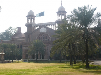 Photo : High Court of Lahore - TheWazir
