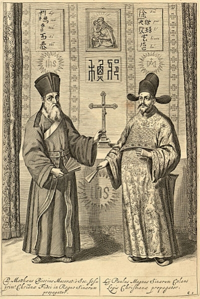 Photo : Matteo Ricci and Paul Xu Guangqi (Kircher, Athanasius)