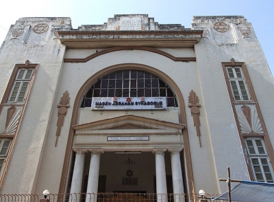 Photo : Magen Abraham Synagogue (Ahmedabad, India) - Hovev 