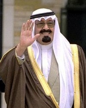 Photo : Abdullah of Saudi Arabia - Jebur