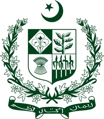 Photo : Emblem of Pakistan - Fry1989