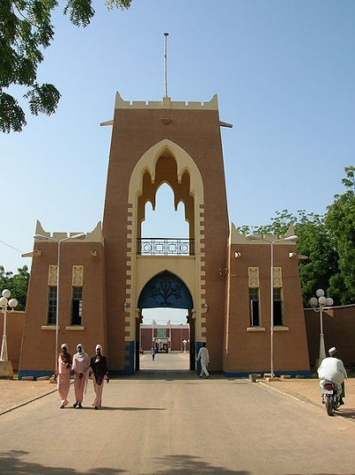 Gate to Emir&#039;s palace in Kano, Nigeria