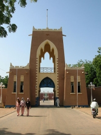 Gate to Emir's palace in Kano, Nigeria